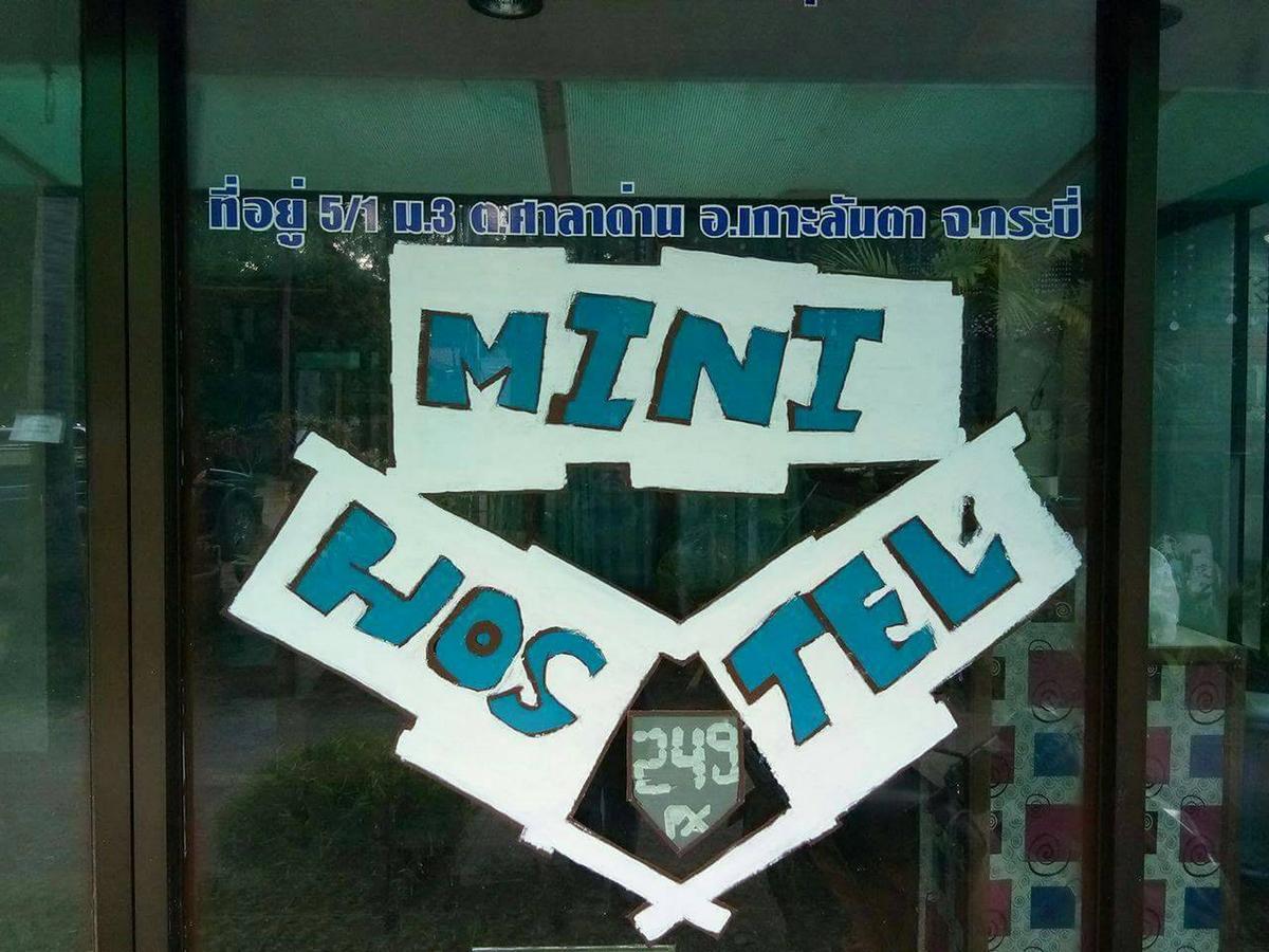Mini Hostel Koh Lanta Ngoại thất bức ảnh